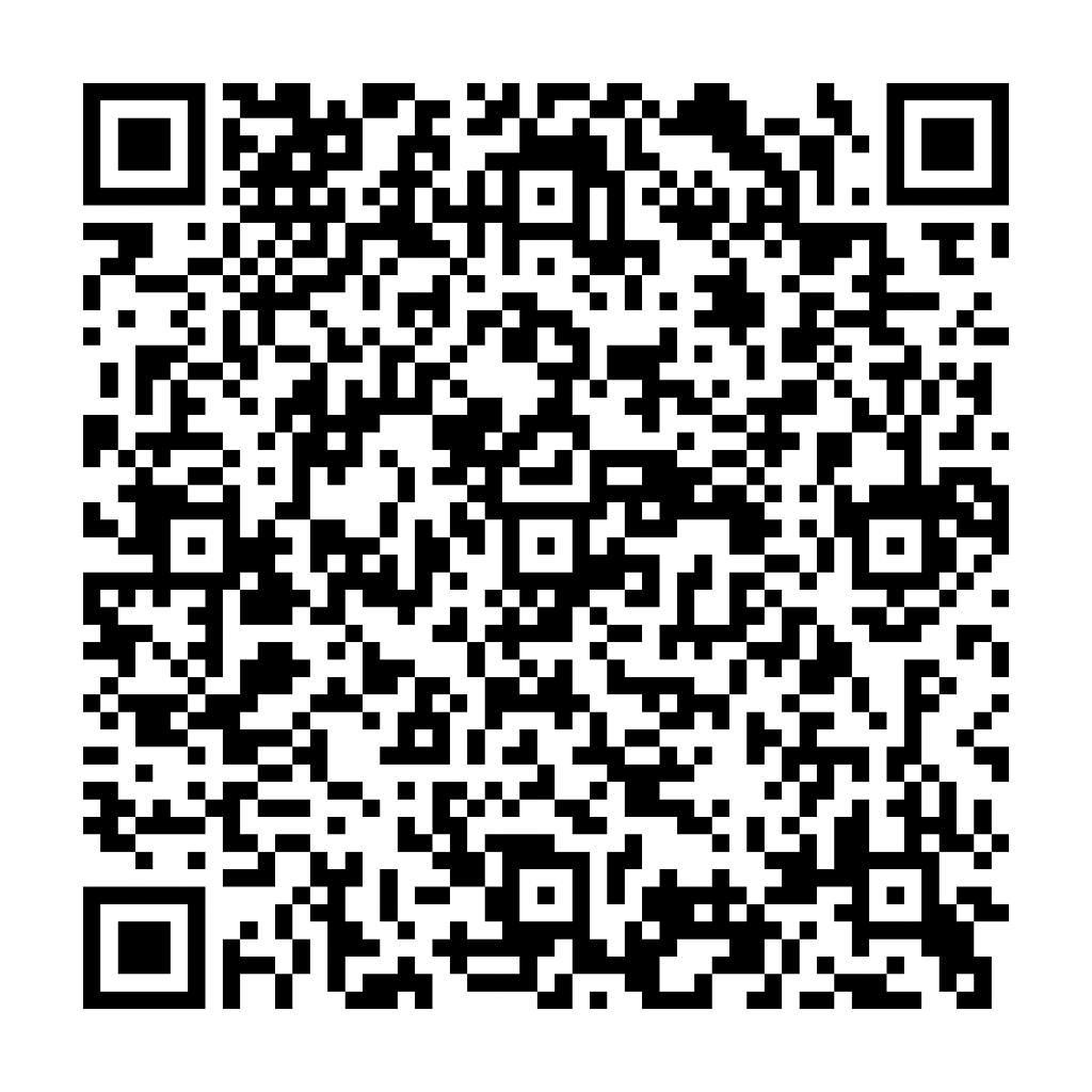 donation2